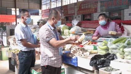 沙雅縣開展節前專項檢查，保障食用農產品批發市場安全