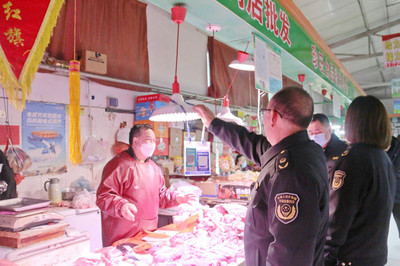 張家口市市場監督管理局開展禁用‘生鮮燈’專項檢查 守護食用農產品批發安全