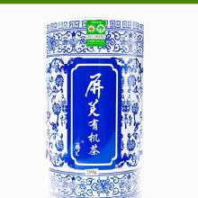 中國茶葉產業鏈解析 從產地種植到批發零售